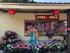 -湘力力小院·鱼汤泡饭(枫林路店)