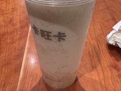 -卡旺卡(马鞍山金鹰店)