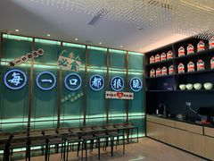 -淘米捞·米汤脆鲩鱼火锅(福田皇岗店)