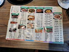 -老号尤兔头(幸福店)