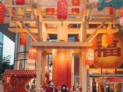 -深圳来福士广场