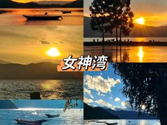 -丽江泸沽湖景区