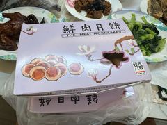 -光明邨大酒家(淮海路店)