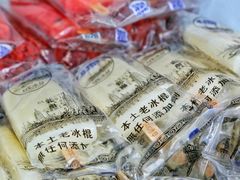-尽善百年古院餐厅(王家老宅店)