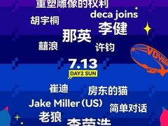 -长春奥林匹克公园