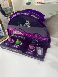 -深圳鹏爱秀琪医疗美容医院