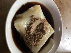 -好吃狗凉糕总店