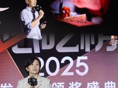 -国际青年会议酒店