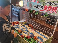 -鲜得莱渔港·小平岛海胆馆(七贤岭店)