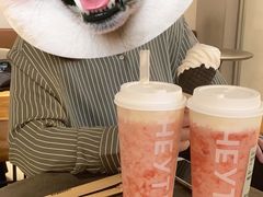 -喜茶(中山利和新地店)