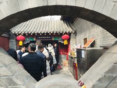 -护国法轮寺
