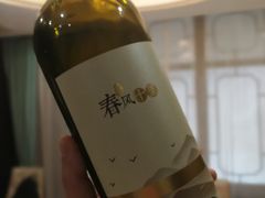 -印巷里主题餐厅(马鞍山店)