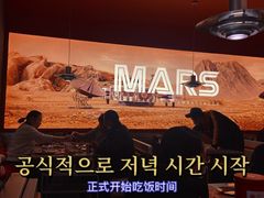 -烧本烧·自助烤肉(勒泰中心店)