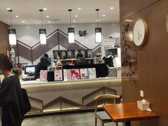 -拾叁茶(罗汉巷店)