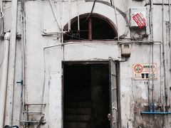 -无牌咖啡&酒馆
