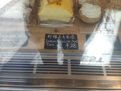 -麦田工坊(月湖店)