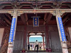 -代州文庙