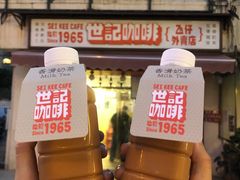 -世记咖啡(氹仔外卖店)