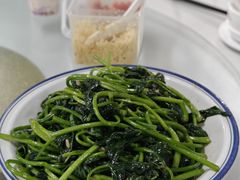 -八方海味餐厅
