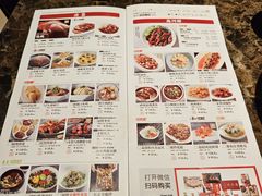 -金鼎轩(方庄天坛店)