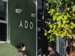 -ADO KAFE(大学城店)