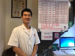 -张钰强中医正骨推拿连锁(华发商都店)