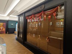 -曹祥泰(解放路店)