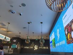 -半天妖烤鱼(和平印象城店)