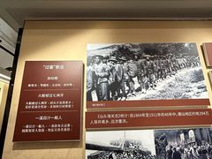 -汕头开埠文化陈列馆