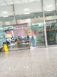 -北京市朝阳区妇幼保健院(南院区)