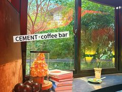 -CEMENT·coffee bar (凤凰创意园店)