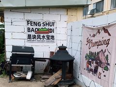 -DGE季风钓虾营地·团建·聚会