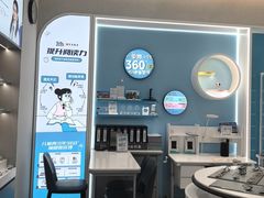 -宝岛眼镜(福清万达店)