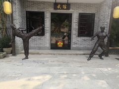 -顺德渔村·岭南一号