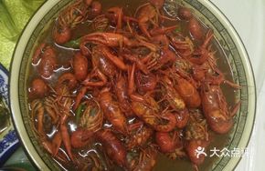 Milk-Scented Lobster