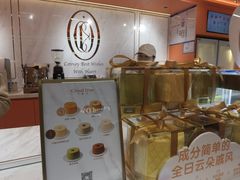 -CloudD'or可露朵蛋糕(1733商业空间店)