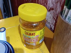 -砖头卤味