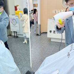 -纤手艺人