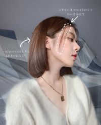 -风向标WIND VANE SALON