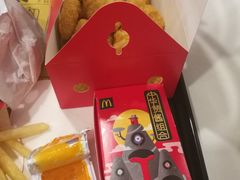 20块装麦乐鸡配中国赞酱-麦当劳(广州新港东路第二分店)