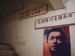 -为你钟情咖啡馆(春熙路太古里步行街店)