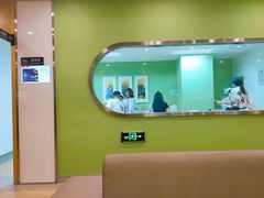 -爱康国宾体检中心(杭州滨江江南大道分院)