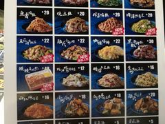 -厨掌柜陆老师(天津之眼店)