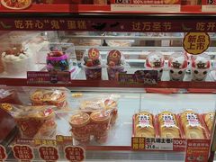-味多美蛋糕(看丹桥店)