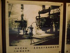 -胡里山炮台