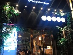 门面-潮十三潮汕砂锅粥(高新四路大都荟店)