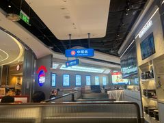 -克茗冰室(光明N次方公园店)