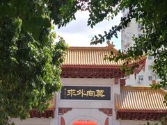 -福州开元寺