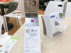 -813芭依珊 BAESAn(皇冠十畝地店)