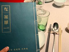 -逸道(益丰·外滩源店)